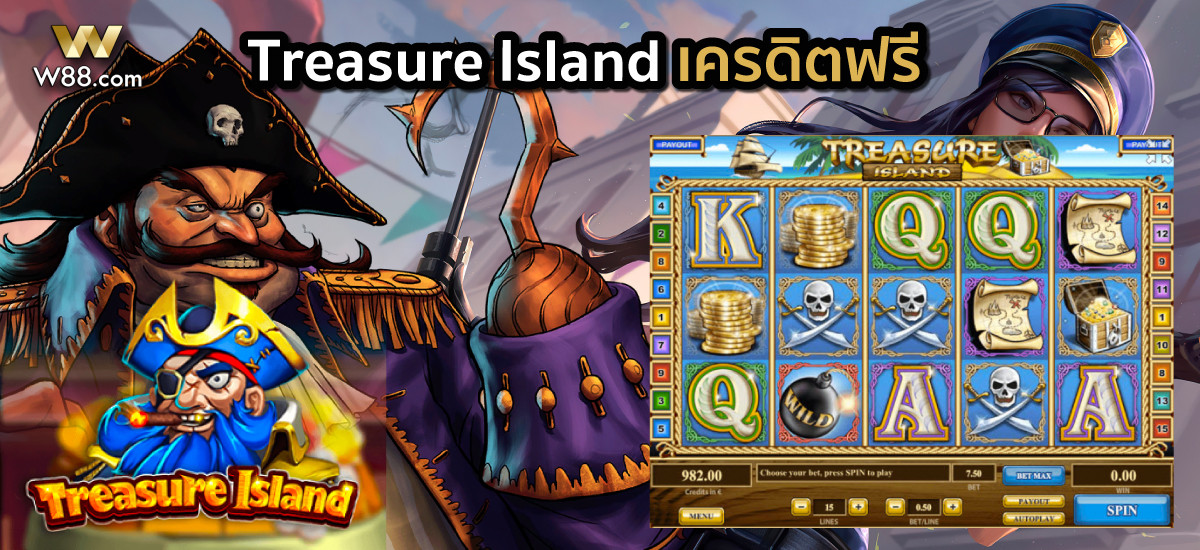 918kiss-เครดิตฟรี-50-Treasure-Island